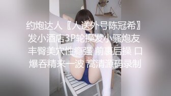 极品女神?尊享?劲爆网红美少女【柚子猫】震撼性啪新作-雷姆从零开始的采精生活 求精性爱啪 高清720P原版无水印