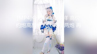 2024-03-21 HongKongDoll 玩偶姐姐会员私信短片流出