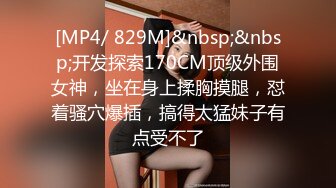 MD-0026_閨蜜歸me官网王茜