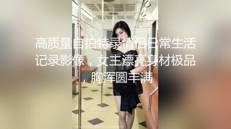 赛博妈咪-爆乳熟女IMeganLife早期小体积资源合集【58V】 (5)