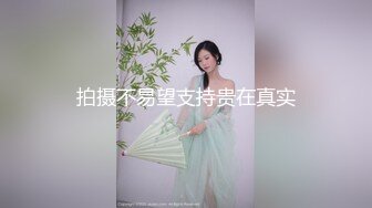 乡镇卫生院偷拍等着做检查的美少妇