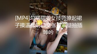 小人妻一个