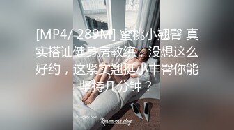 众筹摄影大师拒绝融化的冰作品【三点全露无遮，双女巨乳溪边戏水、痴汉入奸】