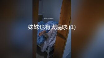 [MP4]STP27627 星空无限传媒出品极品素人自制依涵_寂寞女业主引诱实习小哥做爱 VIP0600