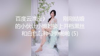 [MP4]广西小姐姐 甜美苗条又听话 老金残暴输出狂插不止 高潮迭起精彩一战