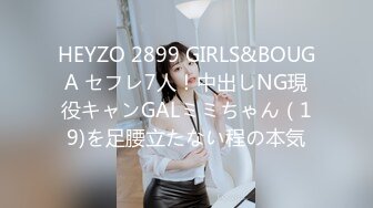 【onlyfans极品泰国乳牛】大波浪美女Pong kyubi厚嘴唇很性感 大大大车灯真的大 肥嫩饱满F杯巨乳太销魂