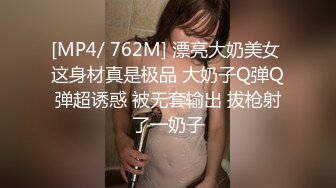 北京Ts梅特老师：体校小哥哥训练完非要从学校赶出来约一次，体力还特猛，有点招架不住！