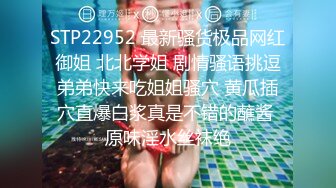 【Stripchat】“哥哥，我这里好痒啊”极品混血芭比娃娃女主播「Sa_shimi」撅起屁股掰开粉嫩屁眼