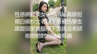 高颜值白虎美眉 啊啊 爸爸 不行了 身材真好 大奶子 这白虎粉鲍鱼看着真干净