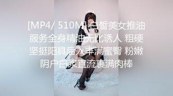 XK-8056 拐卖(上) 边远山村实录 探访地下交易越南新娘