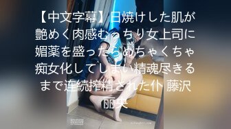 [MP4/ 1.34G]&nbsp;&nbsp; 李总探花，按摩店约熟女，良家大姐家庭负担重&nbsp;&nbsp;，交啪啪，骚穴淫液水汪汪也是好久没做了