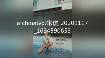 [MP4/ 299M] 青葱校园学妹 花边短袜清纯小学妹，白皙性感大长腿美少女，奶油肌肤纯欲系少女