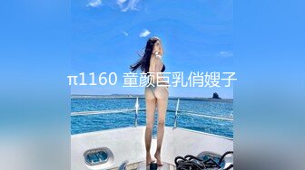 新人校花！超骚~超漂亮【甜了个甜】好白~好嫩~我好喜欢！眼镜妹总是这么骚，给力！ (1)