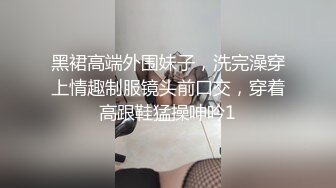 来台湾留学的韩国美女,私密生活遭曝光