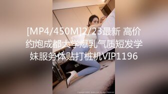 STP32313 海边搭讪超极品女神！【户外挑战】成功拿下！无套插入，太他妈爽了！有的直接带回家多人运动