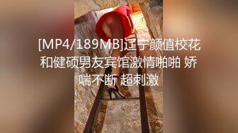 大学城附近主题酒店摄像头偷拍学生情侣开房做爱啪啪啪