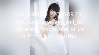 subgirl0831_-_2020.09.25_961724301_what_i_will_do_to_every_single_one_of_you_if_the_bills_win_this