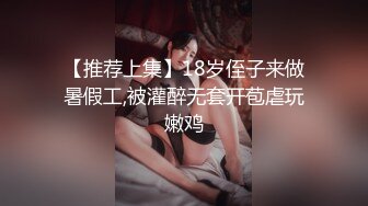 ✿上学时你草过女同学吗？嫩到出水的极品学妹放学后不回家，穿着校服做爱，娇嫩白虎小穴太紧了一共没做过几次