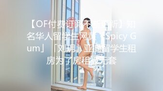 ❤️√ 全网第一美少女~【小云慢吞吞】上帝视角特写~圆圆的乳房 粉嫩逼逼 裸舞 道具自慰