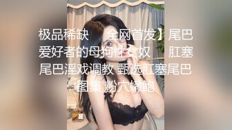 PME-067 李慕 下流外甥女主动求操 淫声浪语近亲性交 蜜桃影像传媒