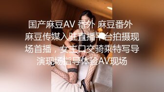 Onlyfans超正巨乳苗条正妹palida收费福利极品S级人瘦奶大 (5)