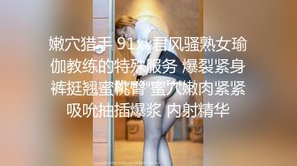 [MP4]STP25331 国人老哥俄罗斯探花，操巨乳大洋马，大肥臀埋头深喉，先来个乳交，骑乘小马达 VIP2209