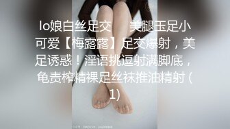 大哥的小女人露脸丝袜情趣&nbsp;&nbsp;让小哥调教的啥都会&nbsp;&nbsp;&nbsp;&nbsp;无套抽插直接内射展示骚穴中出刺激