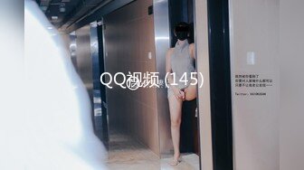 QQ视频 (145)