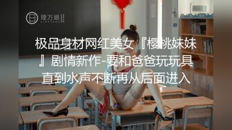 [MP4/ 2.18G]&nbsp;&nbsp;小虎牙超清纯甜美00后嫩妹，一线天无毛馒头逼，扎着双马尾纤细美腿