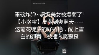 绿帽癖丈夫边撸管边看多位单男猛操骚妻子 爆裂黑丝各种操干的淫妻很满足多次高潮