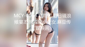 [MP4]STP28080 无毛美穴眼镜小姐姐！用镊子拔毛自慰！振动棒洞口磨蹭，低低呻吟表情享受，翘起屁股怼镜头 VIP0600