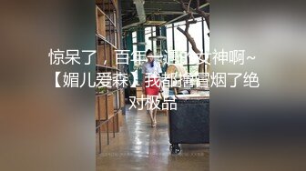 《贵在真实露脸性爱》对白搞笑淫荡，撩妹高手征服公司玲姐，拿着肉棒细细品尝还说好粗，又叫又忍着娇羞的样子好爽，全程语言调教