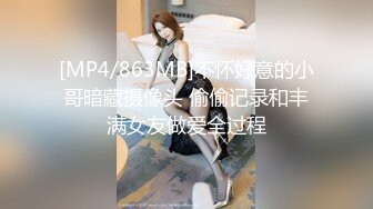 [MP4]STP28581 ?果冻传媒? GDCM041 绿帽扣在你头上▌希瑶▌下药迷晕废物老公 情趣诱惑勾引邻居小伙 当着老公面肏穴高潮 VIP0600