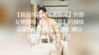 极品网红小姐姐桥本香菜妈妈的秘密