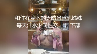 电影院后续回家之后我姐飞速给我胸推射了姐姐满胸