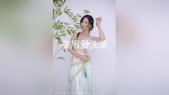 顶级反差小萝莉 萌萌的外表下是个小骚货 被爸爸大肉棒无情爆操，嗲声嗲气的淫叫让人欲罢不能，可爱反差小母狗