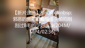 [MP4/ 476M] 海外嫖娼，大神教你如何在国外买春，极品洋妞女神公寓相会，美乳乖巧听话