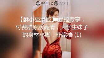 STP32041 逼毛很多的美女少婦誘惑狼友，聽狼友指揮脫光了玩弄騷穴，道具抽插騷逼，讓大哥玩弄騷奶子，撅著屁股玩騷逼