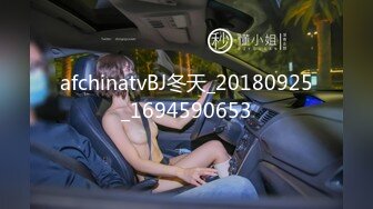 afchinatvBJ冬天_20180925_1694590653