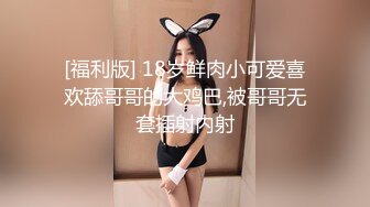 專業炮房猥瑣小青年與身材苗條美乳女友啪啪啪肏的很猛把小女友幹的尖叫不止淫叫說老公好長太能叫了要哭了