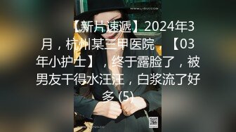 【2022封年极品❤️劲爆约炮】超牛逼大神『舌尖上的生活』约炮各式极品骚货野战车震 露脸啪啪内射 高清720P版