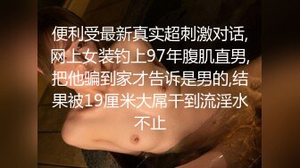 新疆维吾尔族维族妹子颜射吞精