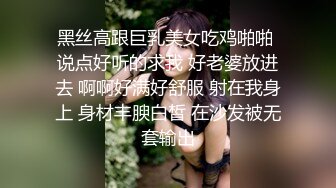 醉酒女领导被男助理开导后变得骚浪无比 - 糖糖