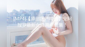 PMC-254-忍不住强奸借宿小姪女.难以抵抗骚味不操不行-李慕