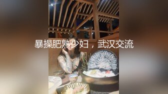 叫声诱人的老婆