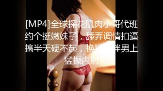 漂亮苗条女郎，大美腿没得说，小乳房待开发小脸可爱！