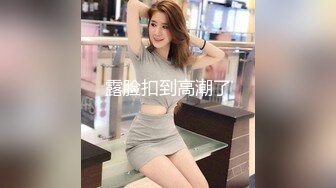 蜜桃传媒 pmc-468 享受被家教迷奸的少女-李薇薇