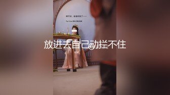 91广东约约哥第9部高清完整版