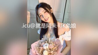 .icu@就是阿朱~JK兔娘