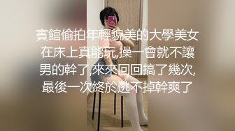 [MP4/46MB]【极品泄密】风骚少妇被无套暴操，最后颜射，精子喷一脸，还挺高兴，真是操爽了